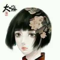 大鱼海棠情侣头像一对微信头像图片大全