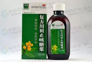 带甘草片在海关被抓,药品不是你想带,想带就能带搜狐社会搜狐网