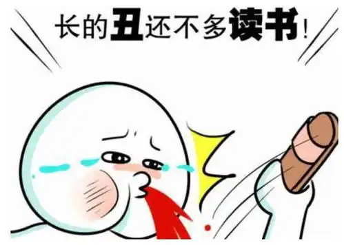 笑话高中学习紧张,身体消耗非常大,一胖子没东西吃可闹笑