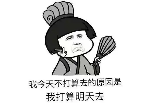 青春漫谈废话文学是说废话吗
