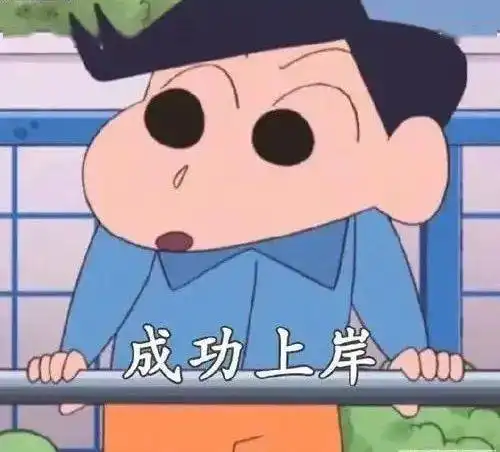 mba提前面试咨询会通往顶尖院校的必经之路