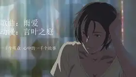 lietome第一季第二集微表情知识分享社科人文知识心理学影视片段剪辑