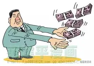 微小说领导哪去了