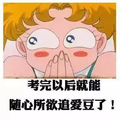 头条丨高考生注意别光带文具,还要带雨具