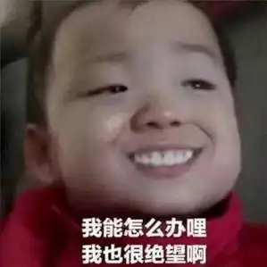 舍友篇很庆幸,遇见你们