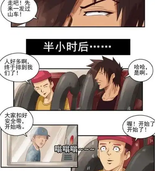测试一个超长简介的文章