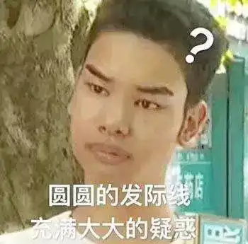 历时7小时麻醉花3w在头上打几千个孔,杨幂手术过程全解析