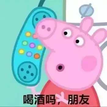开学了丨90后中年人最后的倔强请00后不要叫我们叔叔阿姨