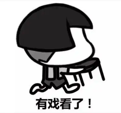 爆笑故事胖子和瘦子冬天大战,胖子不小心把他爸撞倒在雪堆里