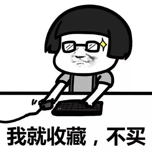 淘宝那些平价又貌美的小饰品,保你看了全部都想要