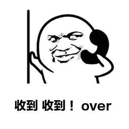 审核评估之注意事宜篇
