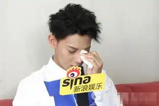 如何看待h姓小鲜肉事件