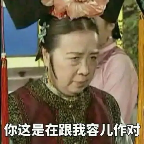 小学生作文我的妈妈....看完想请他们吃竹笋烤肉