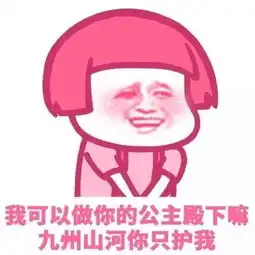 跟你姨学化妆大气温柔伴娘妆,伴郎看见就会要电话的那种