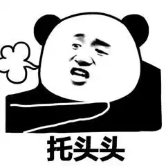 pygame.image.load找不到图片ppt背景low找不到好看的图片那是因为你不知道这几个图片网站...