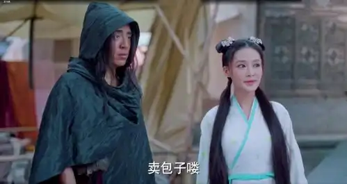 狼殿下开播遭差评,肖战被指像机器人,表情面瘫演技木讷