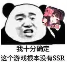 游戏中的伪随机你知道多少新浪游戏手机新浪网