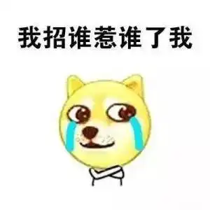永春6名赌鬼被抓永春吕某醉酒驾驶被抓永春招聘40名村务专职工作者醉酒男3楼跳下男子强奸杀害母亲女子凌晨赤裸躺马路