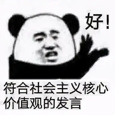 十三门派的改动分析,这个版本玩什么职业香