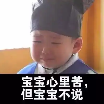 用100个脑洞大开的游戏,轻松记住100首小学必背古诗