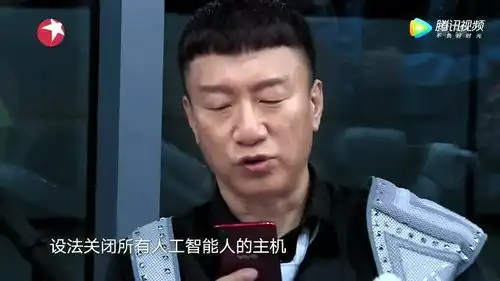 极限挑战黄磊集体前往基因库,黄渤准备吓唬一下小猪