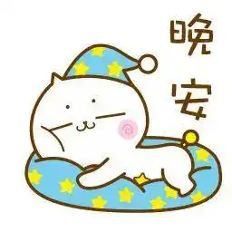 春天,你把女朋友种在地里,等到秋天爆笑囧图