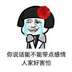 恩施威马五菱宝骏