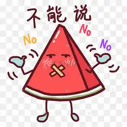 猪小弟图片猪小弟图片素材免费下载千库网