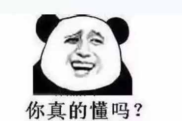 没有表情包,你就别想红