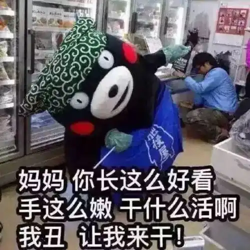 测试一个超长简介的文章