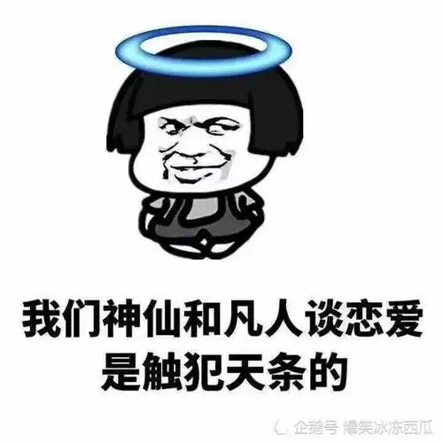 开心一刻跟朋友去大排挡吃饭,中途有个乞丐走到我旁边说