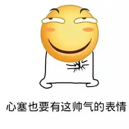 不良资产从业者有条朋友圈要微信官方
