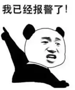 今天,石堰有人跳河,幸好.......