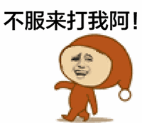 2018春晚节目单出炉王菲那英相约2018