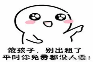 幽默笑话这个老爷子真有办法,以后钓鱼得带着他去