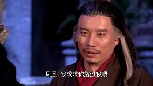 龙门镖局恭叔不愿跟前女友走,女友恼羞成怒,抓着恭叔往地上摔