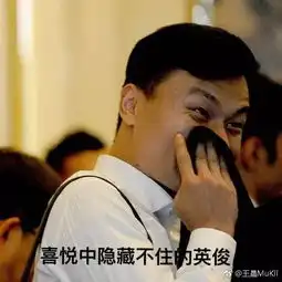 颜值不够,逗逼来凑中国足球的脸面这次全靠郜老板了