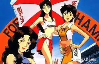 揭秘话术本式情感诈骗防范有妙招