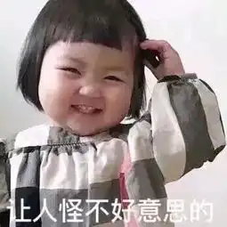 我在韩国顶级明星美容室化个妆,简直就是换头