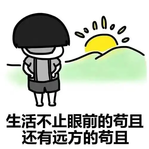 开心一笑陪老婆去医院产检,儿子问大哥,我嫂子什么时候生啊