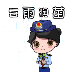 测试一个超长简介的文章