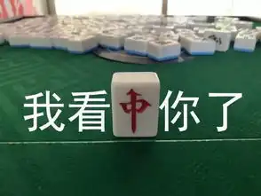 你又变了一览新学期新变化
