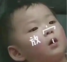 每次和爸妈旅游,都像一次负重军训拉练