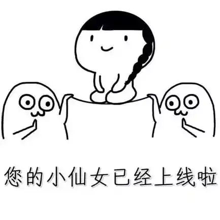 渝中新商业明日亮相渝交会母城创新生长邀您一起见证