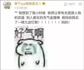 测试一个超长简介的文章