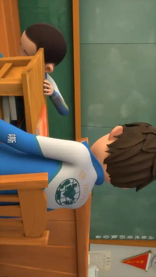 儿童节快乐搞笑