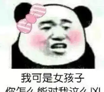 搞笑段子我朋友妻管严,经常被他老婆罚跪