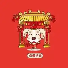 麻麻,过年我也要穿新衣服