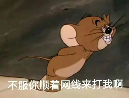 账号被盗后,字母哥再次发怒直接索赔200w,把对方告上法庭