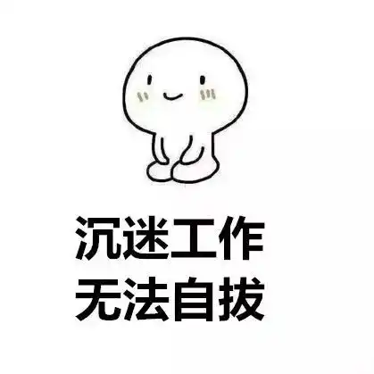 国庆这么过,有钱拿